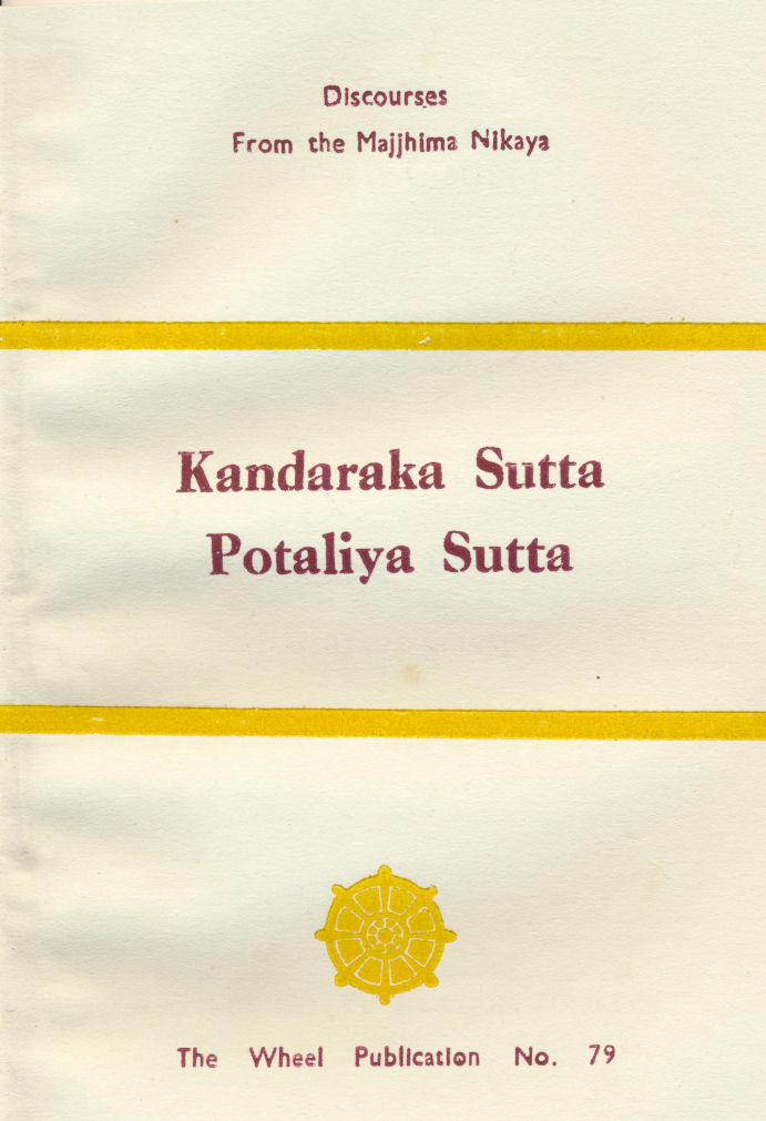 Kandaraka Sutta; Potaliya Sutta