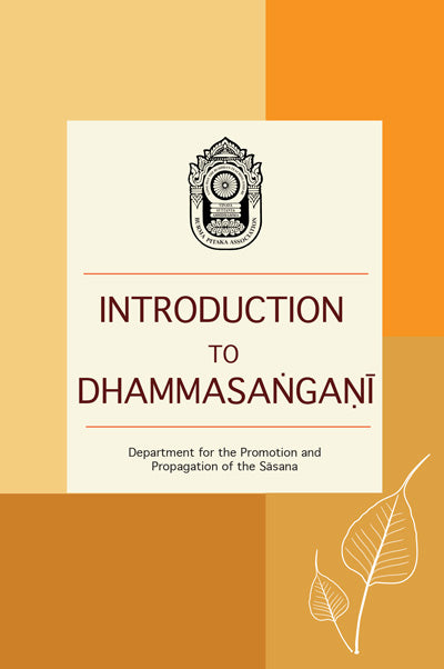 Introduction to Dhammasangani