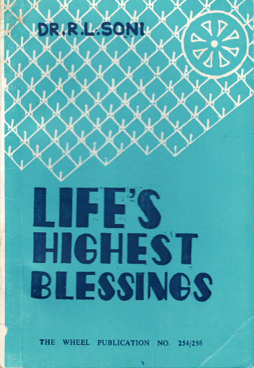 Life's Highest Blessings WH254-6