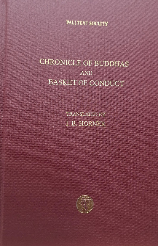 The Chronicle of Buddhas & The Basket of Conduct — image 1 of 7