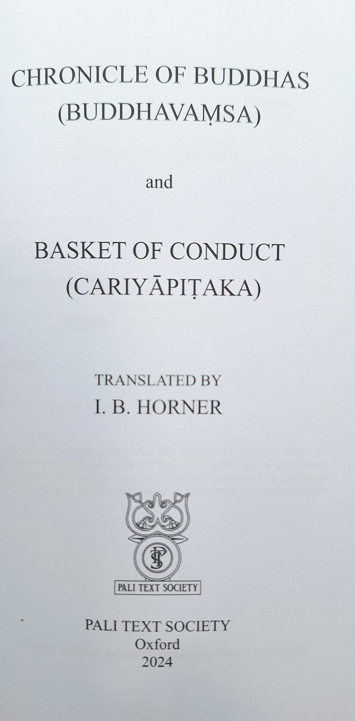 The Chronicle of Buddhas & The Basket of Conduct — image 2 of 7