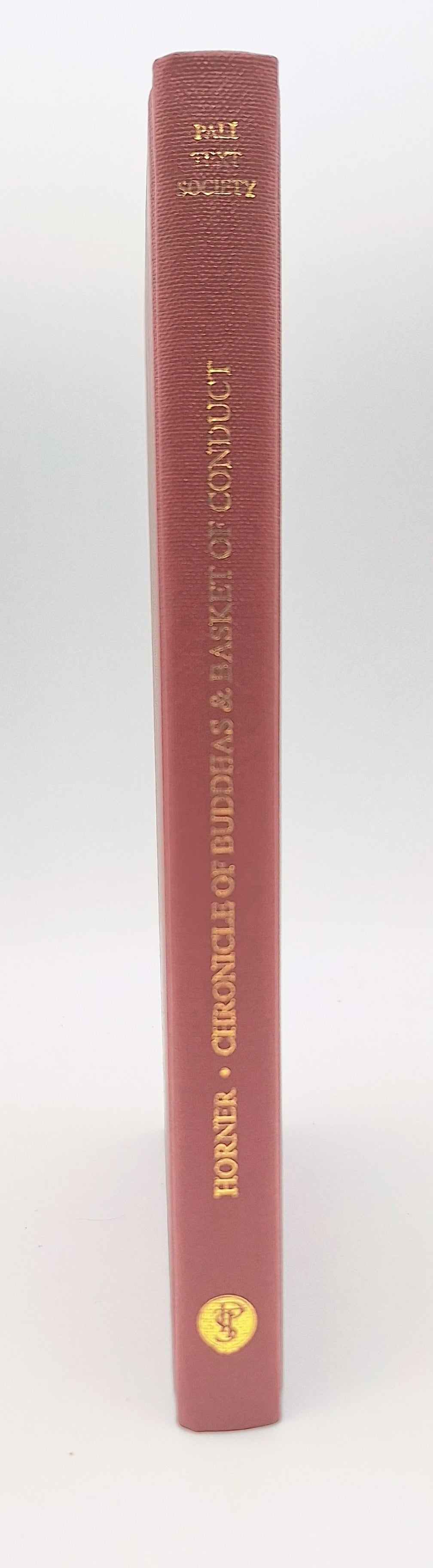 The Chronicle of Buddhas & The Basket of Conduct — image 5 of 7