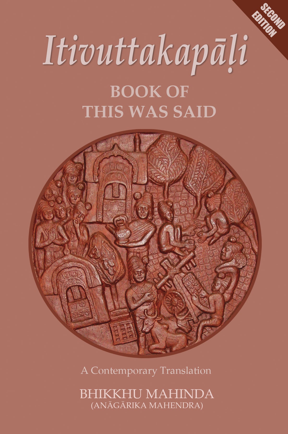 Itivuttakapali Book of This Was Said (eBook)