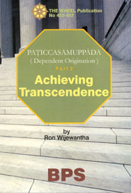 Achieving Transcendence