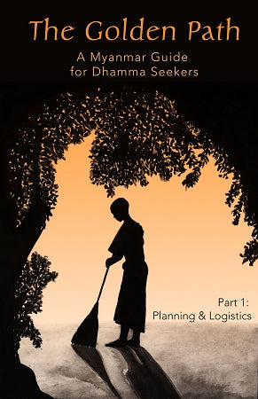 The Golden Path - PDF eBook — image 1 of 2