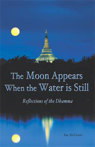 Moon Appears When the Water is Still, The - PDF eBook