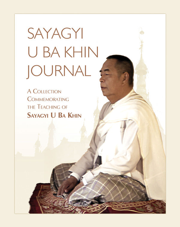 ATR - Sayagyi U Ba Khin Journal (Pariyatti Edition) (eBook for A.T. use)