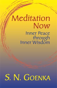 Meditation Now - eBook (PDF | ePUB | MOBI)