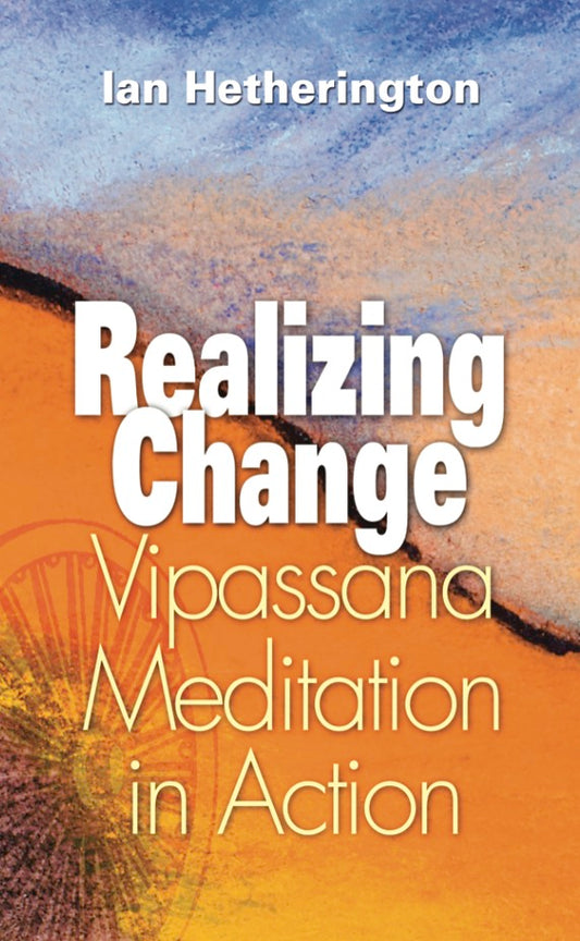 ATR - Realizing Change - eBook (Mobi, ePub, PDF)