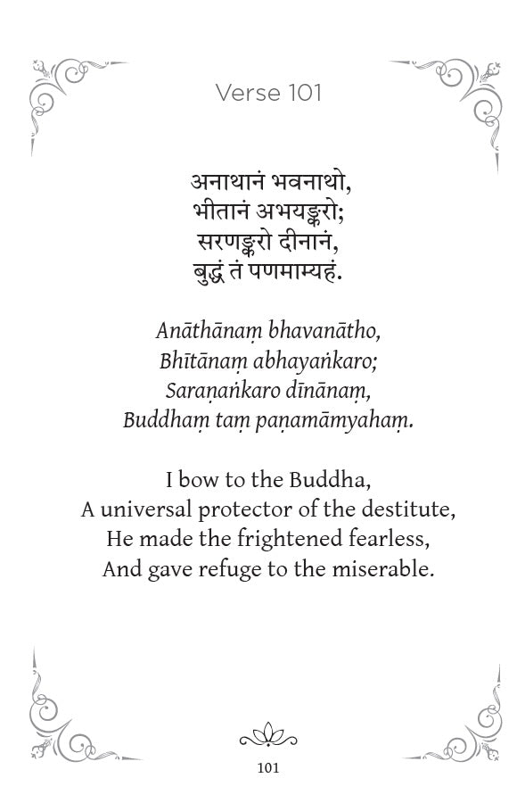 A Garland of a Thousand Praises to the Buddha - eBook (PDF | ePUB | MOBI) — image 3 of 5