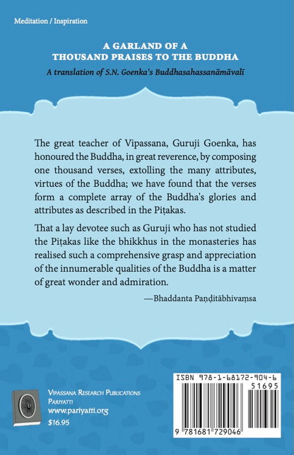 A Garland of a Thousand Praises to the Buddha - eBook (PDF | ePUB | MOBI) — image 5 of 5
