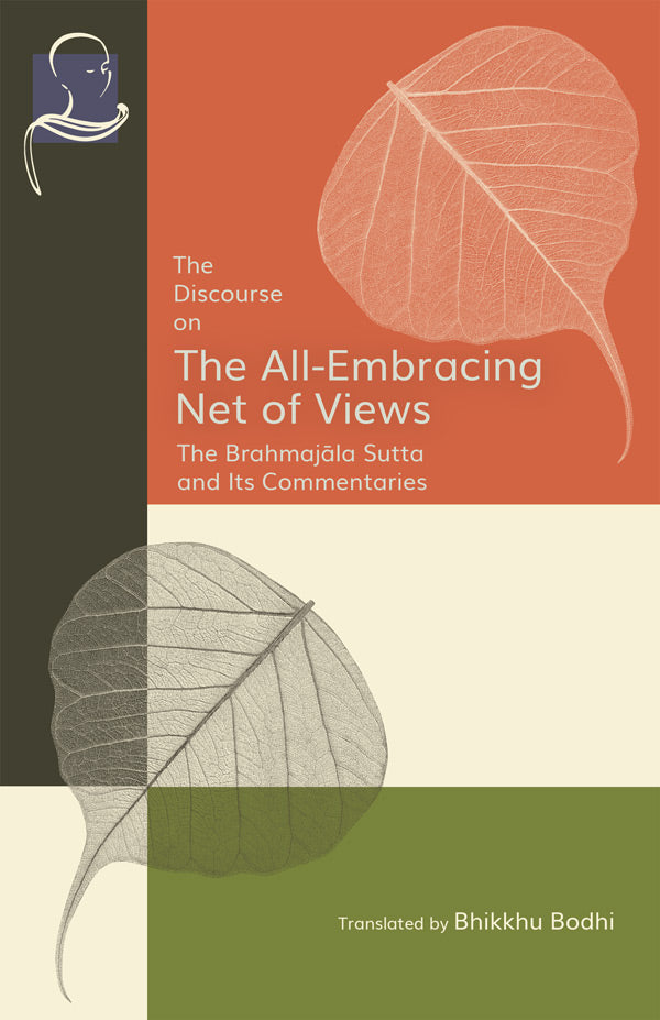 All-Embracing Net of Views