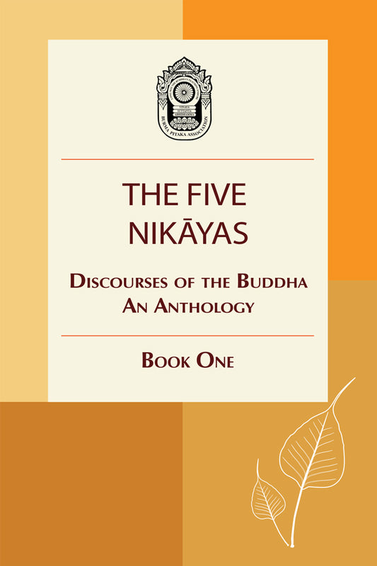The Five Nikāyas (MPA Pariyatti Edition)