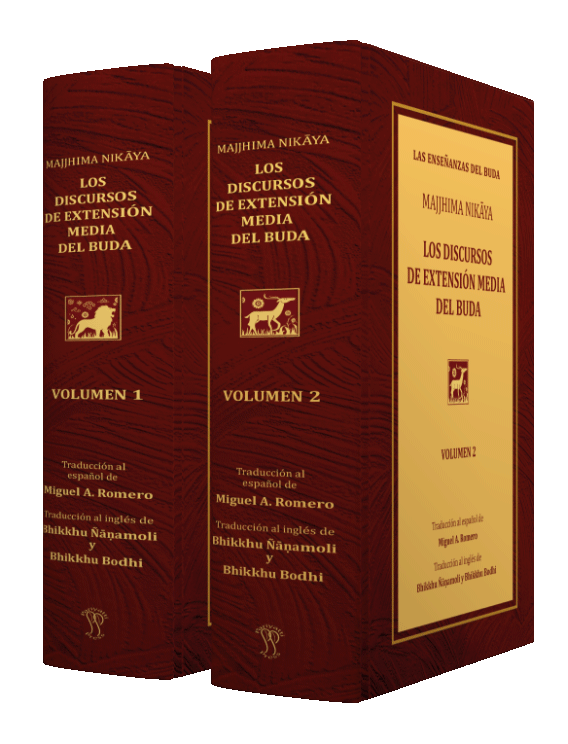 Majjhima Nikāya: Los discursos de extensión media del Buda (Middle Length Discourses of the Buddha - Spanish) — image 4 of 4