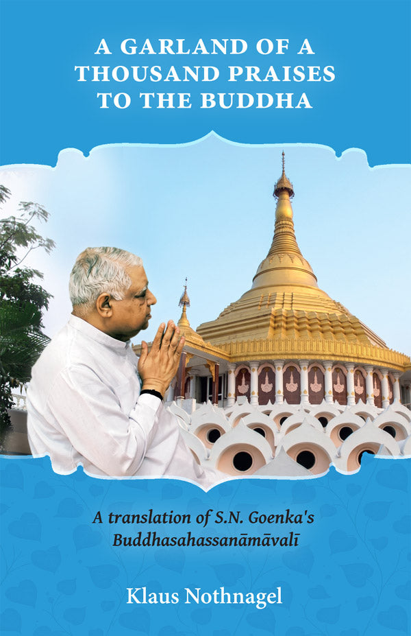 A Garland of a Thousand Praises to the Buddha - eBook (PDF | ePUB | MOBI) — image 1 of 5