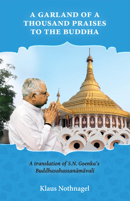 A Garland of a Thousand Praises to the Buddha - eBook (PDF | ePUB | MOBI) — image 1 of 5
