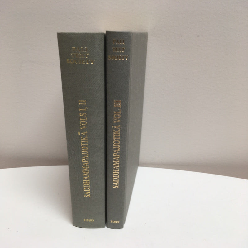 Niddesa Commentary (Saddhammapajjotika)  Vols 1 & 2 as one