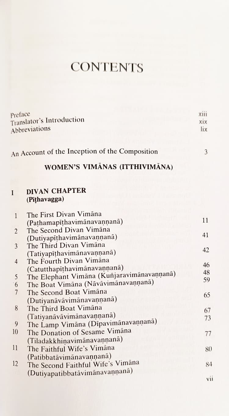 Vimana Stories — image 3 of 5